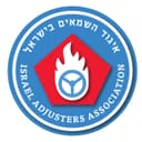 איגוד השמאים בישראל