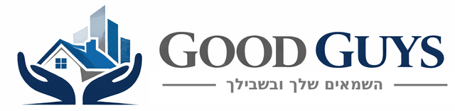 GOOD GUYS שמאות רכוש